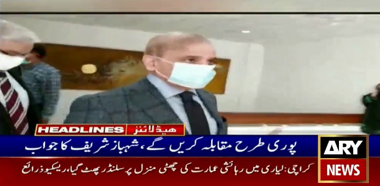 Shehbaz Sharif says opposition has required numbers