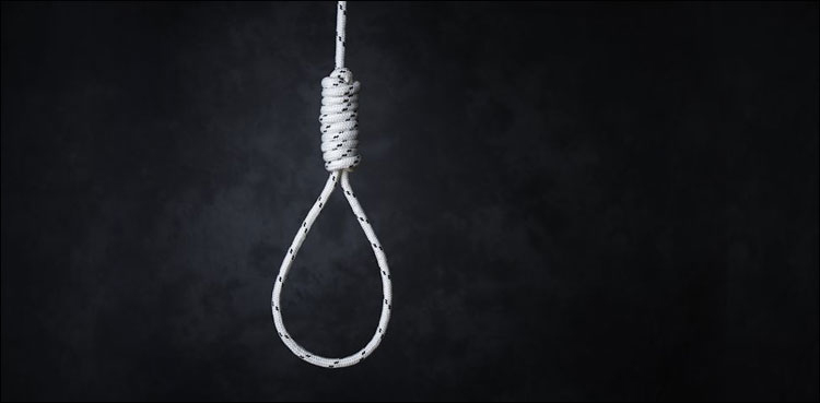 Chemical examination of Dr Nosheen's body found no traces of poison  