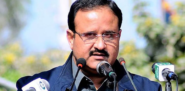 Punjab CM Usman Buzdar to depart for Saudi Arabia to perform Umrah