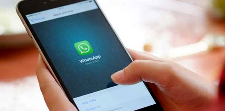 WhatsApp users to get new community tab