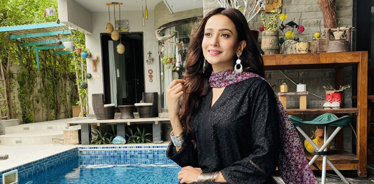 Zarnish Khan's latest pictures go viral