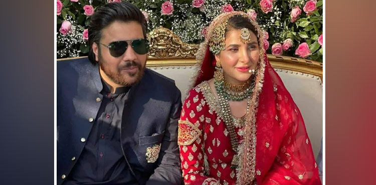 Areeba Habib marries Saadain Imran Sheikh; pictures, videos go viral