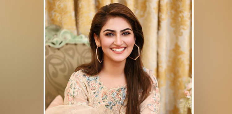 'You are mine': Hiba Bukhari gets engaged to Syed Arez Ahmed