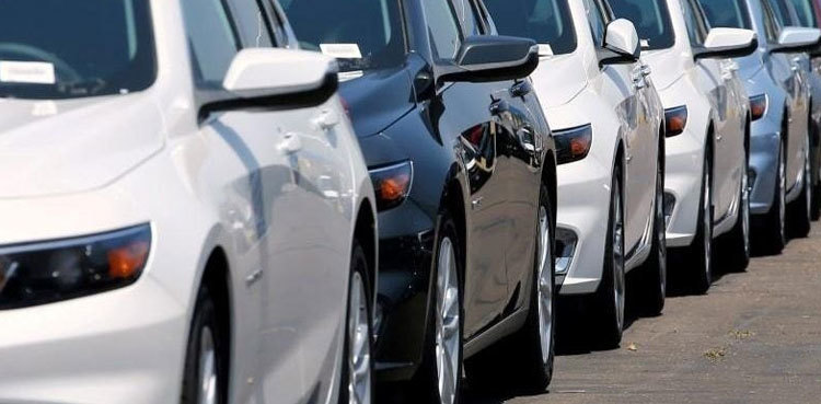 New Auto Policy 2021-26: All you need to know