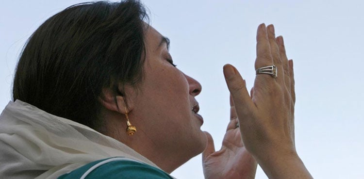 Pakistan remembers Benazir Bhutto on her 18th Death Anniversary