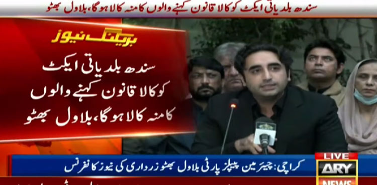 Sindh LG system better than all other provinces: Bilawal Bhutto