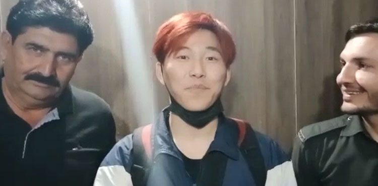 Chinese national lands at Karachi's Kati Pahari thinking it's tourist spot