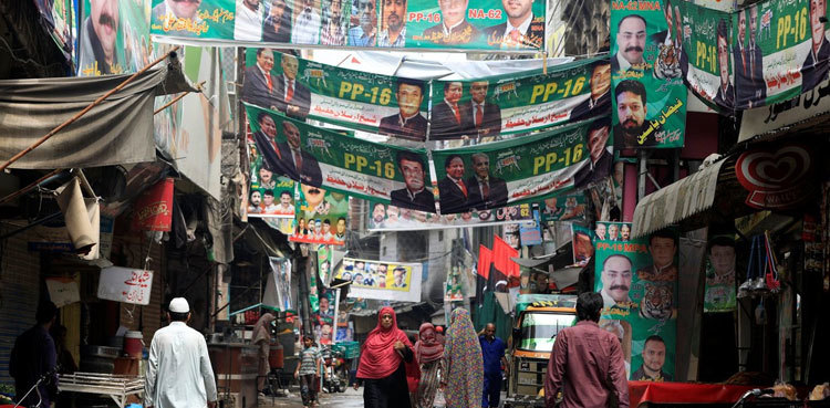 ECP decides to hold LG polls in Punjab in April 2022: sources