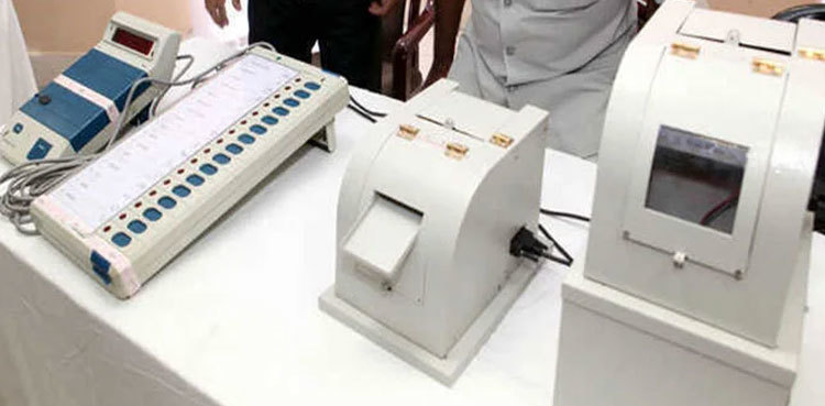 ECP 'decides' to hold local bodies elections in Islamabad via EVMs