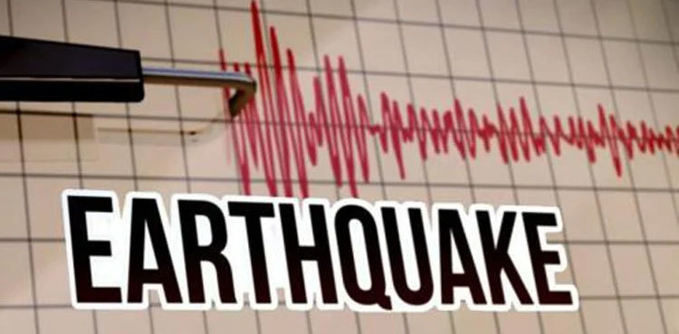 5.3 magnitude earthquake hits Gilgit-Baltistan