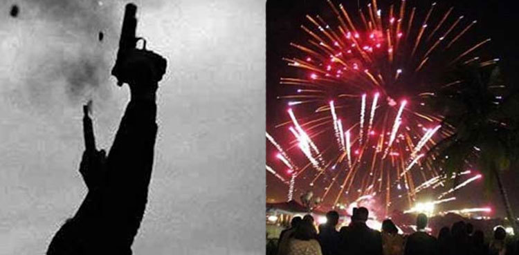 Teenager killed in aerial firing at Faisalabad wedding