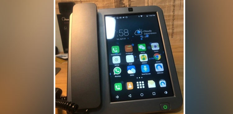 Tablet or phone? Strange gadget leaves netizens confused