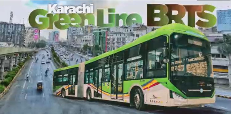 The wait is 'almost over' for Green Line Bus service. Watch video