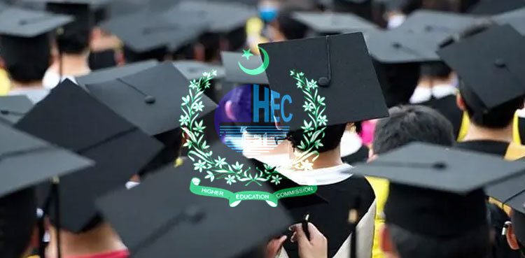 HEC announces new international scholarships: Here's how to apply