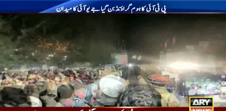 Setback for PTI on home turf as JUI-F leads local government polls in KP