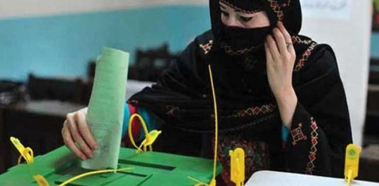 KP LG polls: ECP issues revised schedule