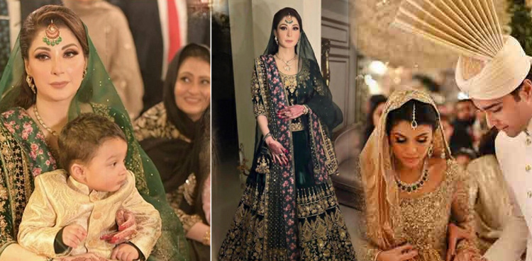 Maryam Nawaz's pictures from Junaid Safdar's wedding events go viral