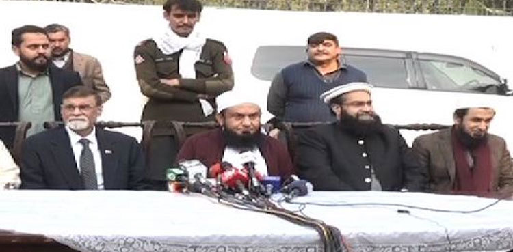 Maulana Tariq Jameel, Ashrafi visit Sri Lankan HC