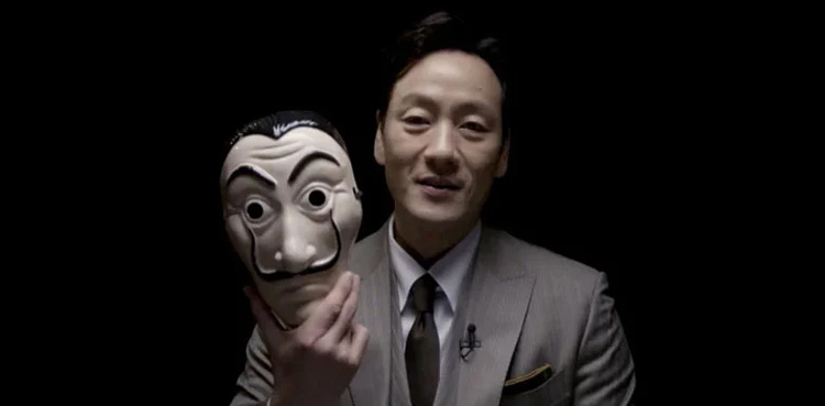 Squid Game actor speaks on playing Berlin in Korean Money Heist