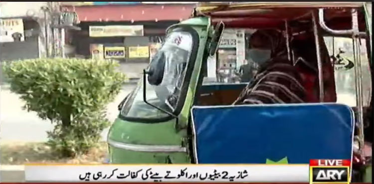 Mother of 3 drives rickshaw in Faisalabad as husband forsakes family
