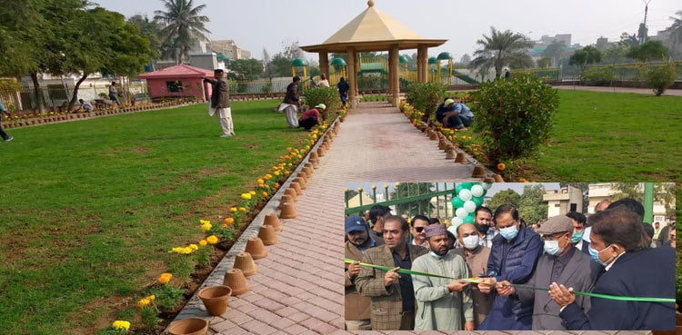 Murtaza Wahab opens 'Misaali park' in Karachi's Shah Faisal
