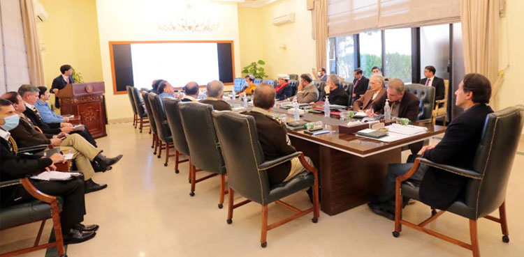 NSC approves Pakistan's first-ever national security policy