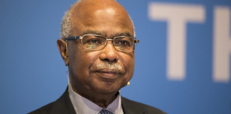 CFM conference: OIC secretary-general arrives in Pakistan