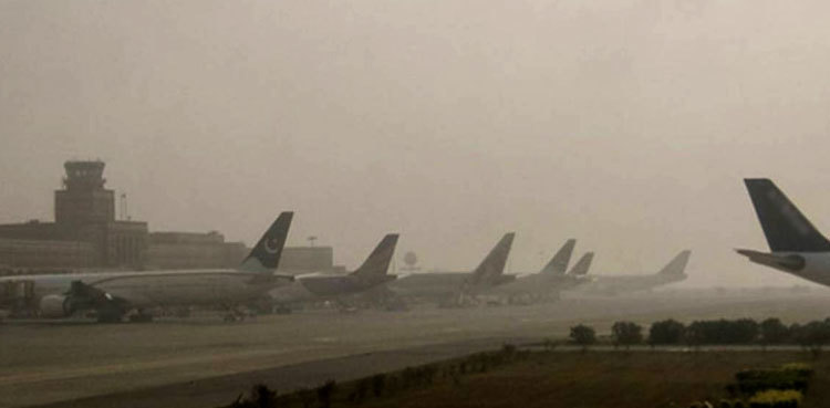 Pakistan suspends flight operations at major airports