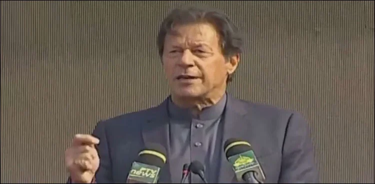 Raast: PM Imran Khan launches SBP’s P2P digital payment initiative