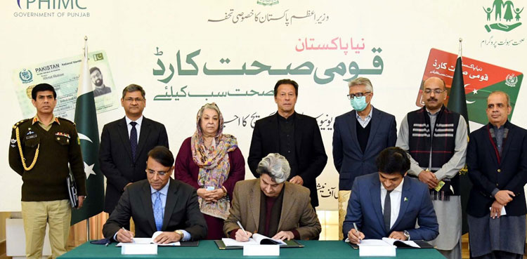 PM witnesses MoU signing for Universal Health Coverage in Punjab