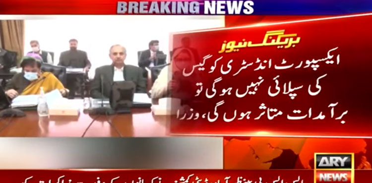PM Imran Khan directs to ensure gas supply to export industry