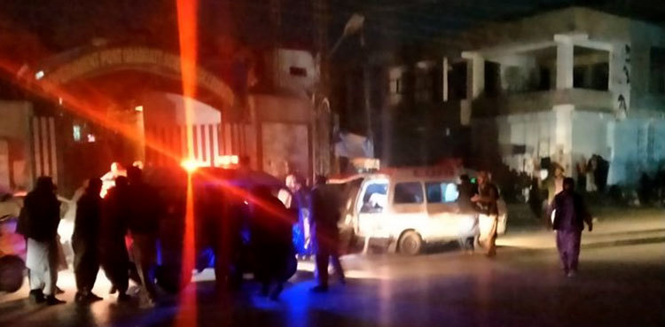 Four killed, several injured in Quetta blast