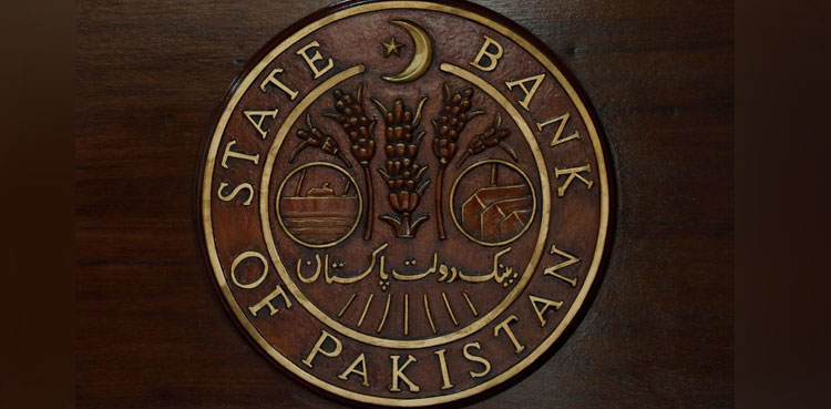 Pakistan expects $3 bn reserves deposit from Saudi in days