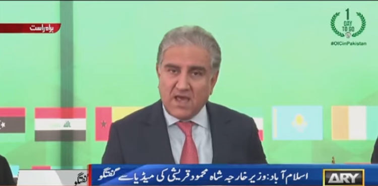 Afghan crisis: Shah Mahmood Qureshi pins hope on OIC moot