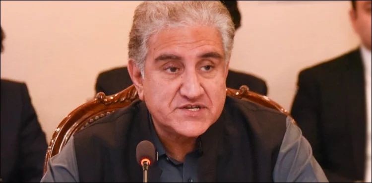 Shah Mahmood Qureshi asks world to extend support to Afghan people