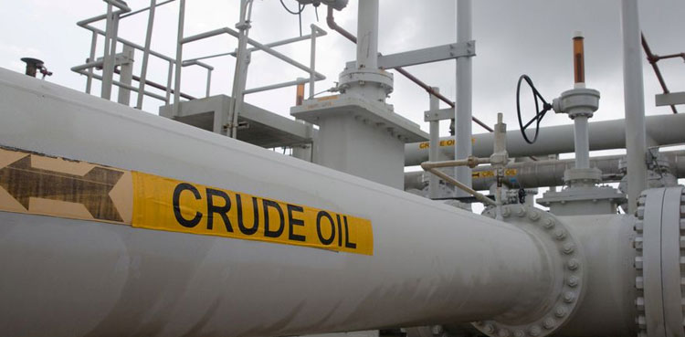 US to sell 18 million bbls of oil from reserve on Dec 17