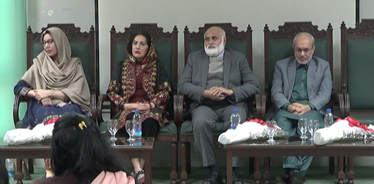 University of Punjab marks World Human Rights Day