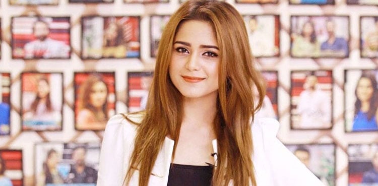 Aima Baig shares her 'dream come true' moment with fans