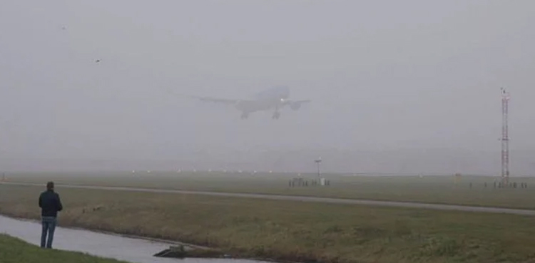 Foggy conditions: Calibration process of Lahore airport's runway completed