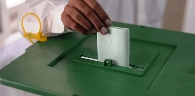 ECP starts printing ballot papers for KP LG polls