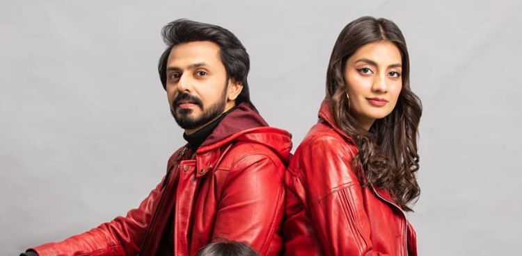 Bilal Qureshi dedicates Instagram post to wife, Uroosa