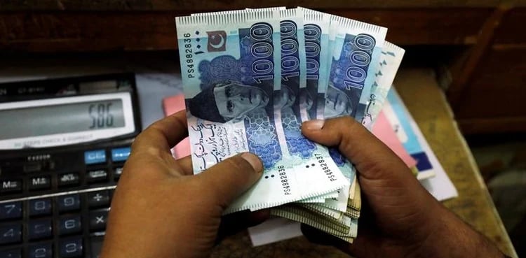 Are new currency notes for Eid-ul-Fitr cancelled? SBP responds