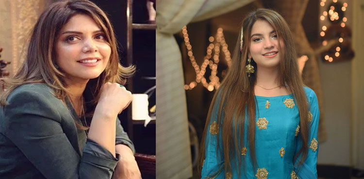 WATCH: Dananeer, Hadiqa Kiani sing iconic Pashto song ‘Janan’