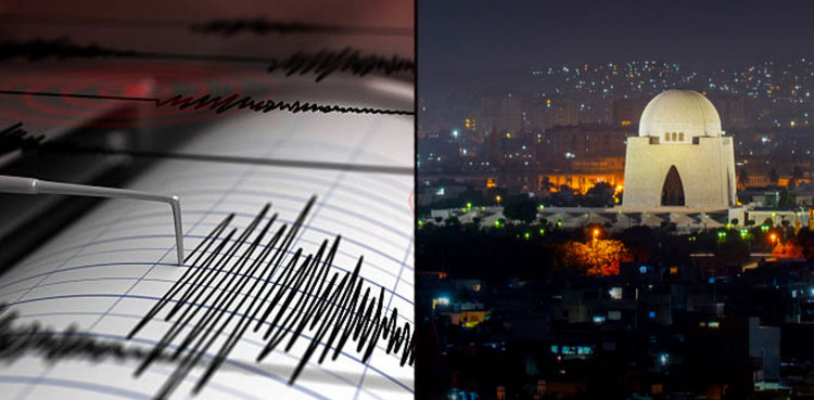 4.1 magnitude earthquake in Karachi 'surprising': PMD