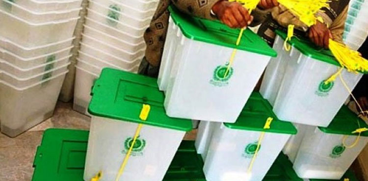 ECP begins preparations for general elections