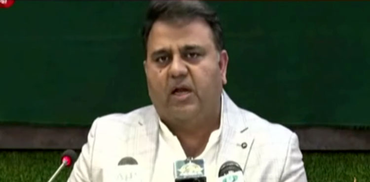 Pakistan not India where acts of violence go unnoticed: Fawad Chaudhry