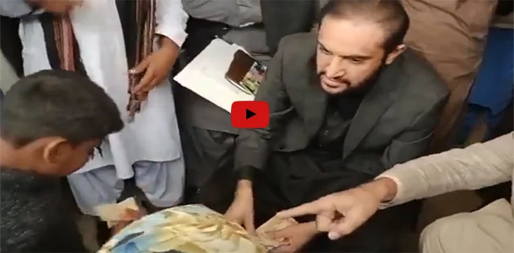 Video of CM Balochistan distributing money in Gwadar given 'negative twist'