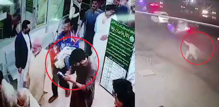 Harmain: Footage shows moment girl gets injured during shootout