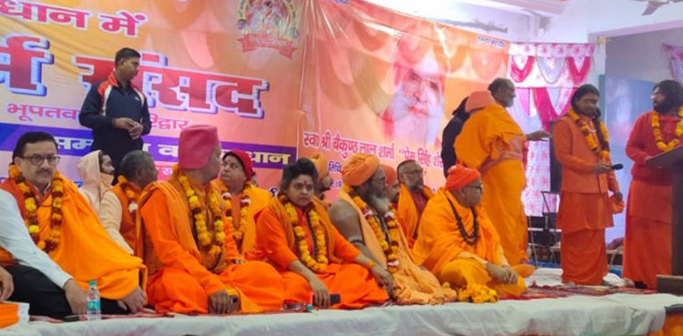 India: Hindu extremist leaders openly call for Muslim genocide