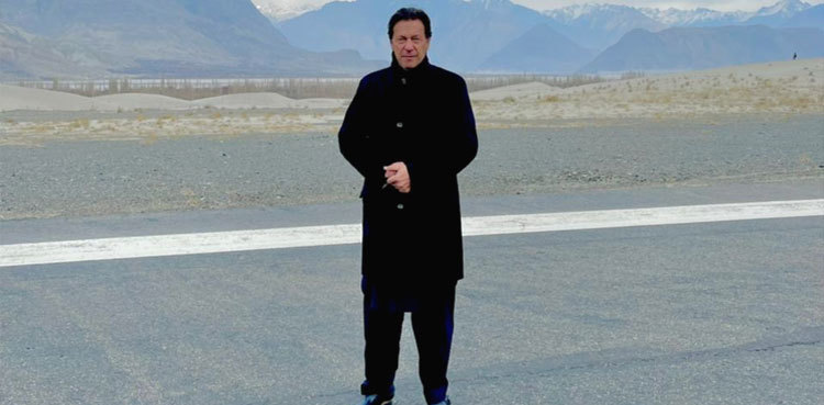 Skardu International Airport will boost tourism, foreign exchange: PM Imran Khan